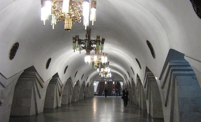 Перейменована станція метро Ярослава Мудрого у Харкові.