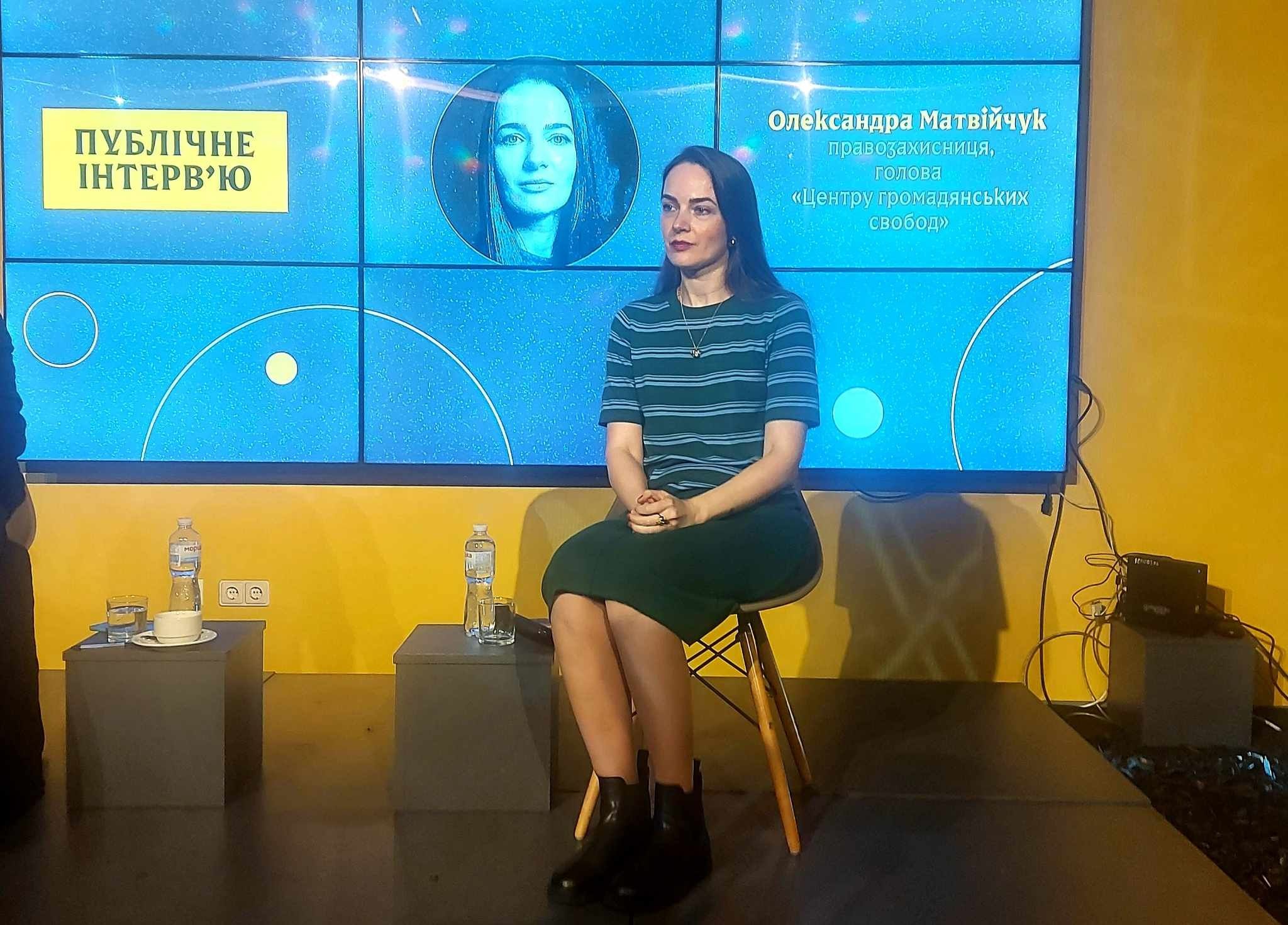 Олександра Матвійчук: «Не знаємо — ми в кінці цієї війни, всередині чи тільки на початку»