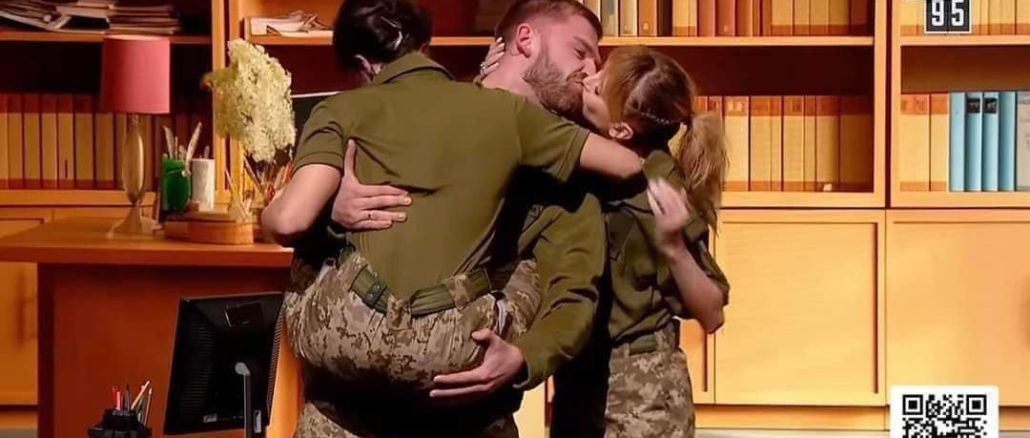 Одна із сцен скандального номеру "Кварталу 95".