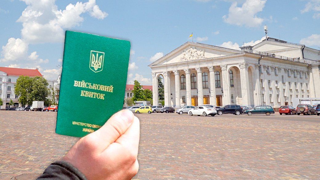 Чернігівський драмтеатр призупиняє роботу через мобілізацію акторів та працівників