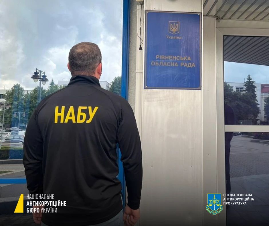Заступник голови Рівненської облради Свисталюк підозрюється у хабарництві