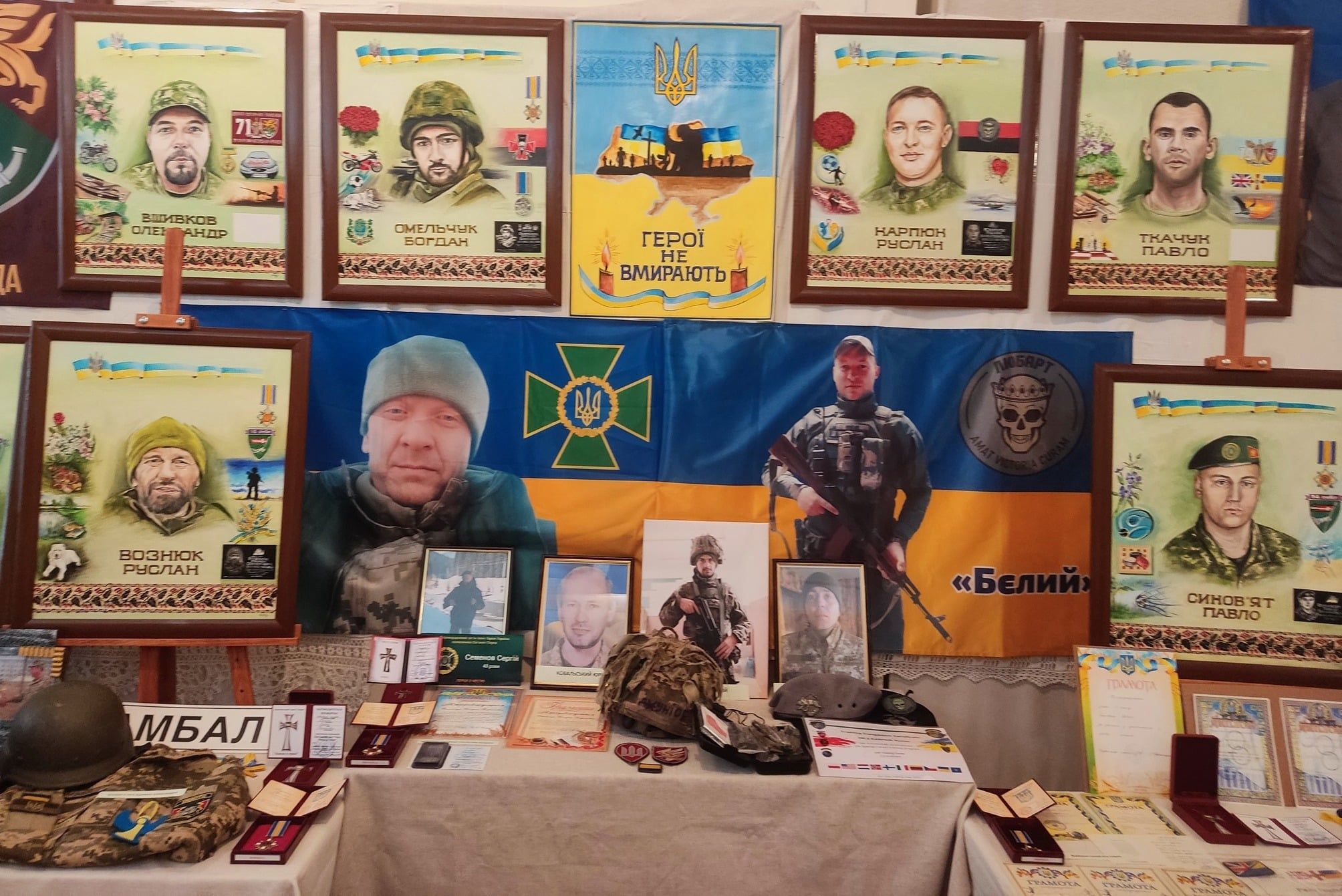 На Волині художниця створює біографічні портрети загиблих земляків-героїв