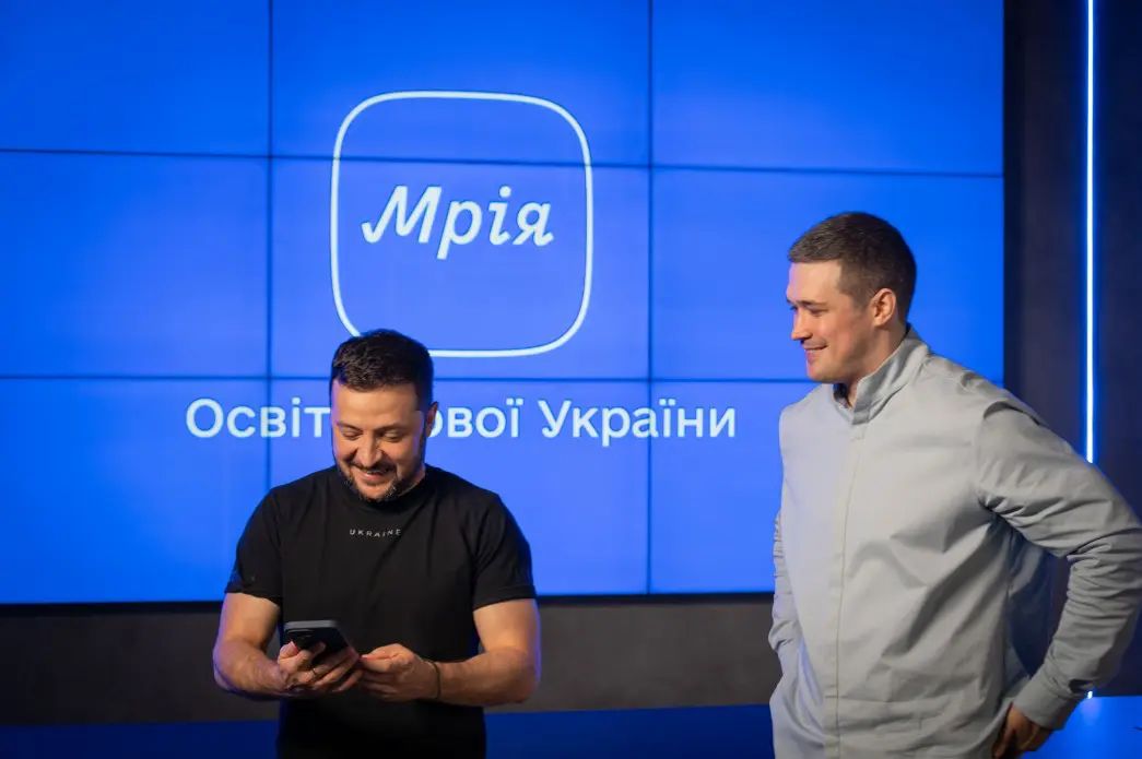 Освіта в смартфоні: в школах тестують застосунок «Мрія»