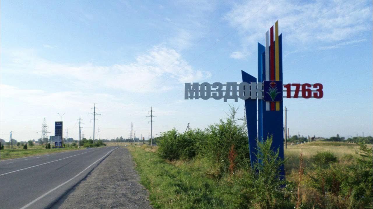 Аеродром Моздок у Північній Осетії вперше атакували дрони