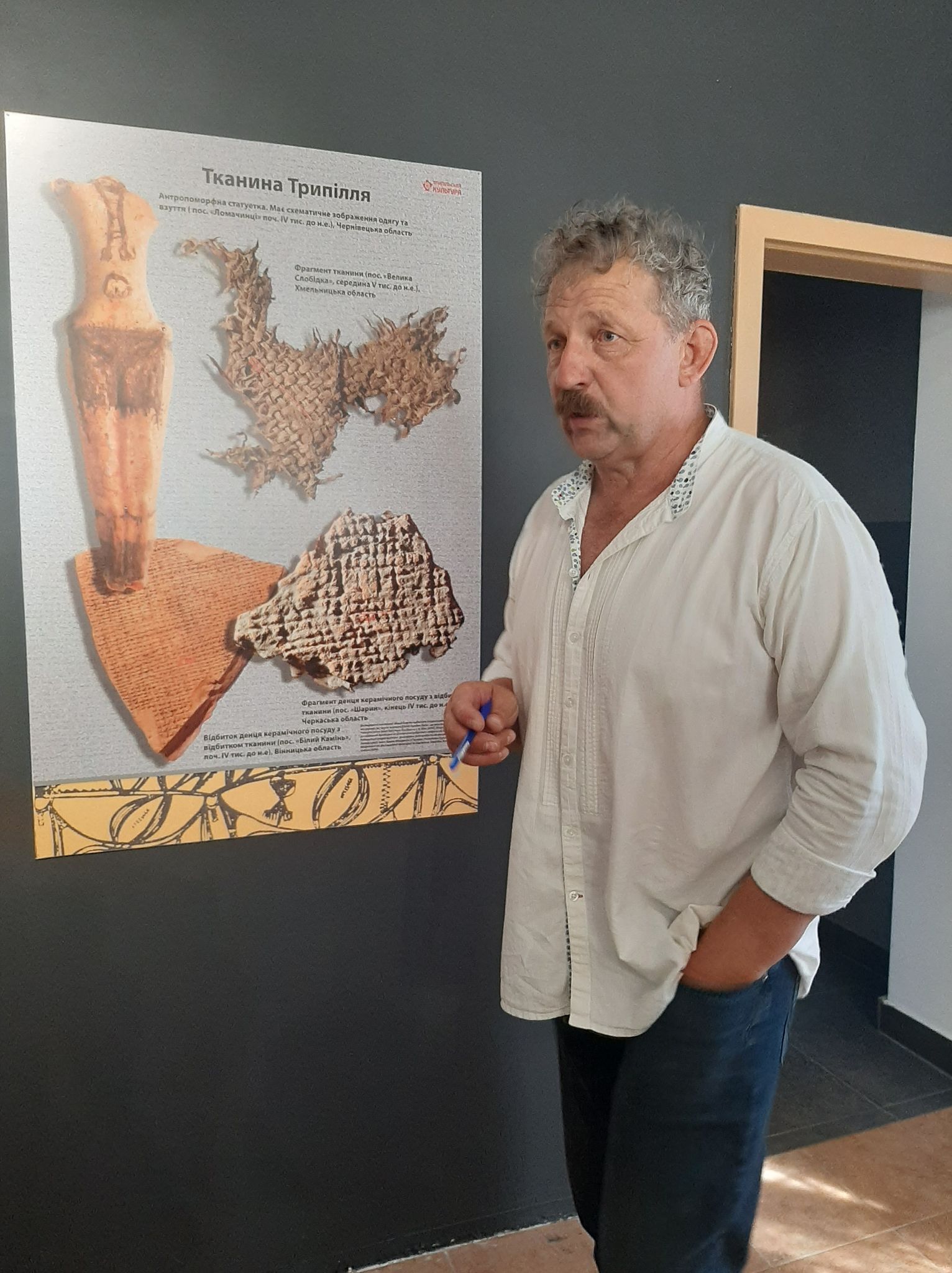 В Умані — трохи Таврії: які таємниці є на шляхах Трипільської праматері