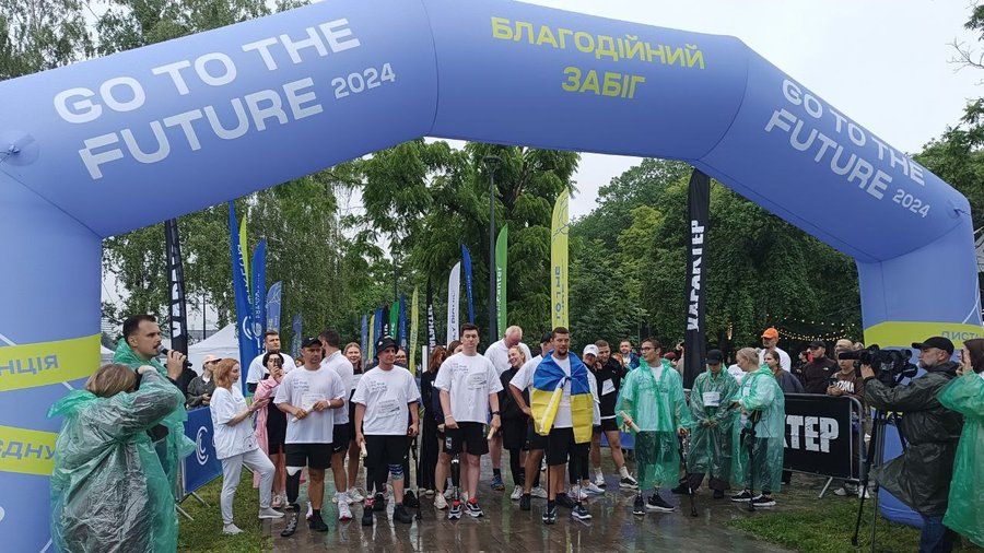 Go to the Future: у Києві пройшов благодійний забіг