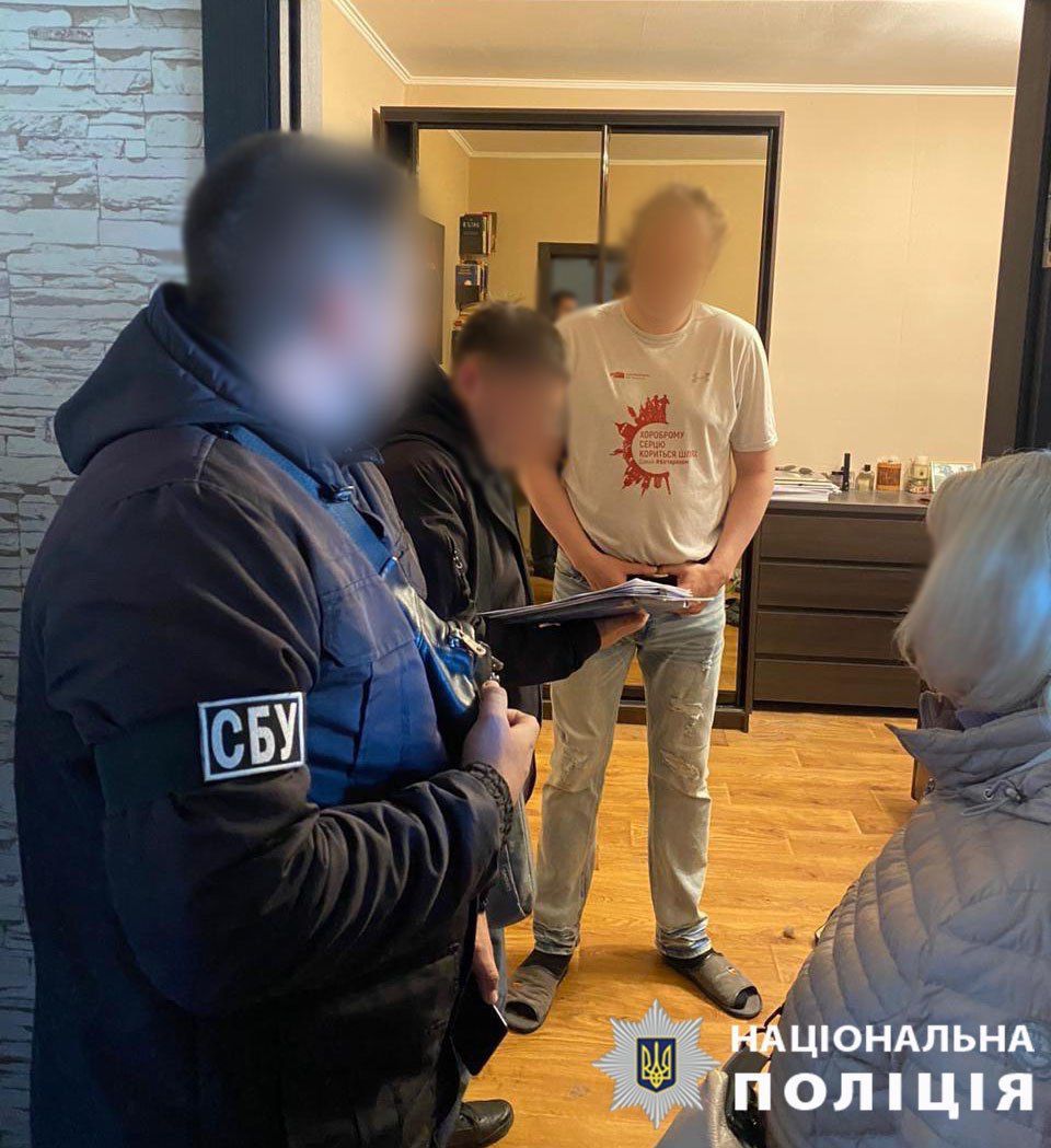 Ексчиновник Міносвіти підозрюється у розпалюванні національної ворожнечі