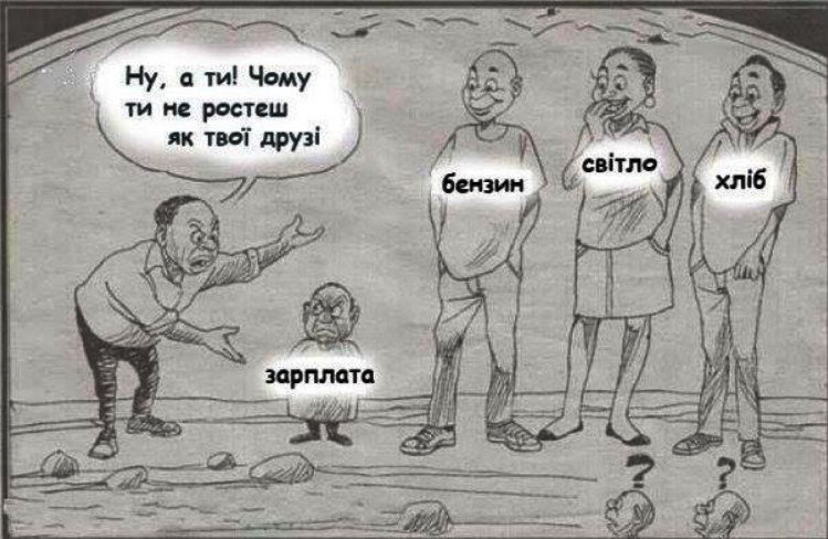 У темряві хліба не спечеш: як відключення світла позначилися на цінах продуктів