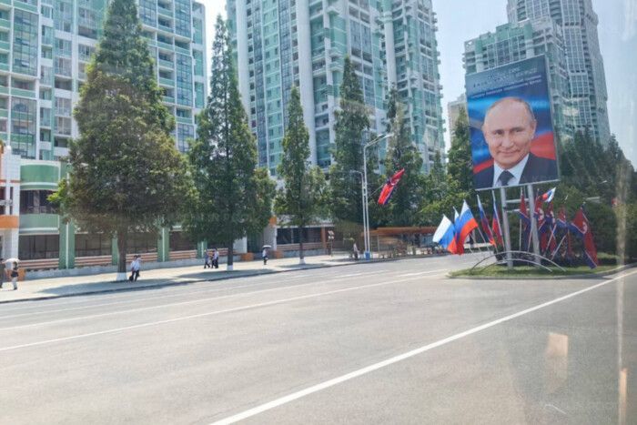 Уперше за 24 роки: путін їде до КНДР на зустріч з Кім Чен Ином, фото