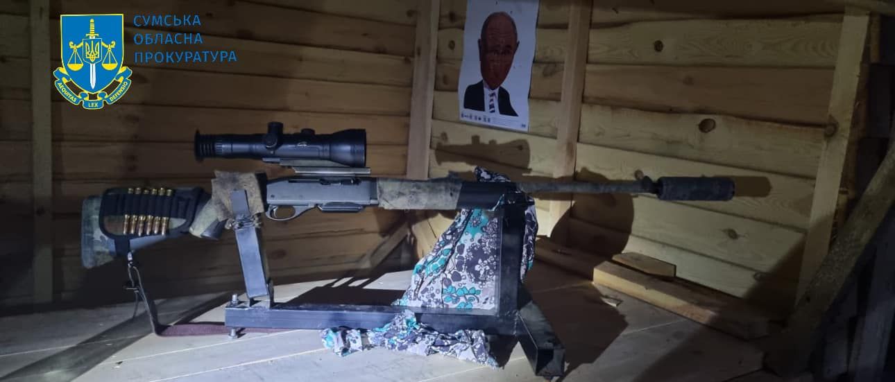 Депутат Сумської облради застрелив працівника лісництва