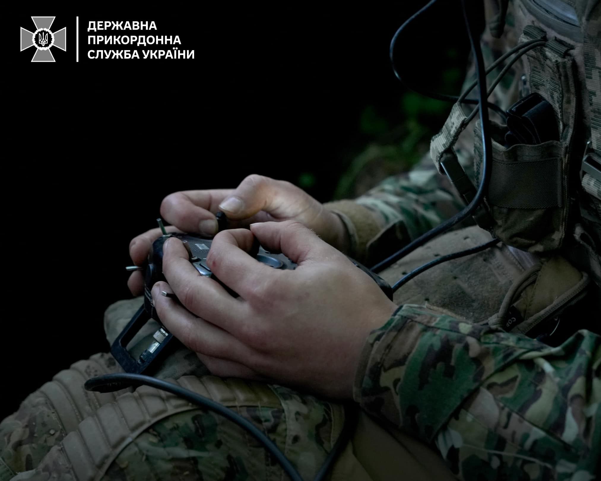 На Буковині прикордонник застрелив нападника з мачете