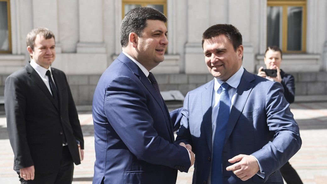 У рф суд заочно заарештував Гройсмана та Клімкіна