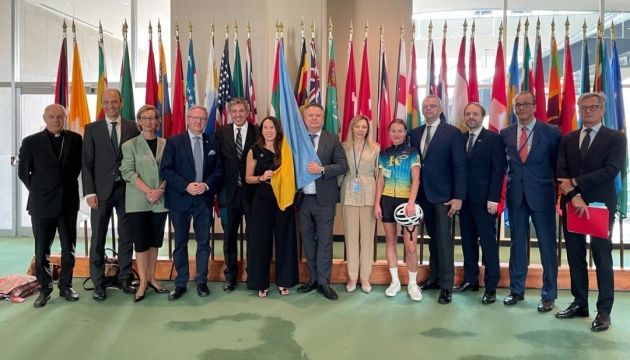 Перетнули США на велосипедах: двоє українців збирали гроші для ЗСУ
