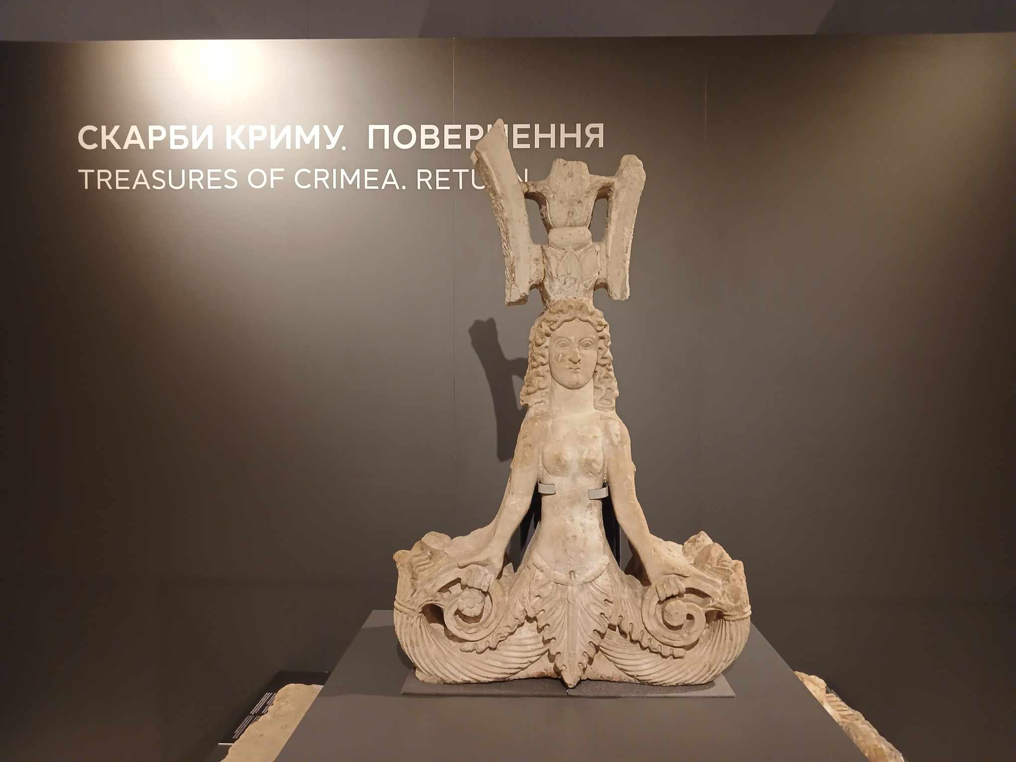 Скарби Криму: у Києві показують повернуті з Нідерландів експонати, які намагалася привласнити росіяни