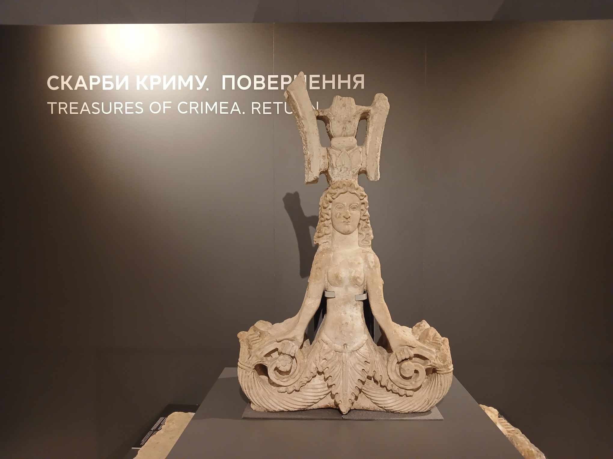 Скарби Криму: у Києві показують повернуті з Нідерландів експонати, які намагалася привласнити росіяни