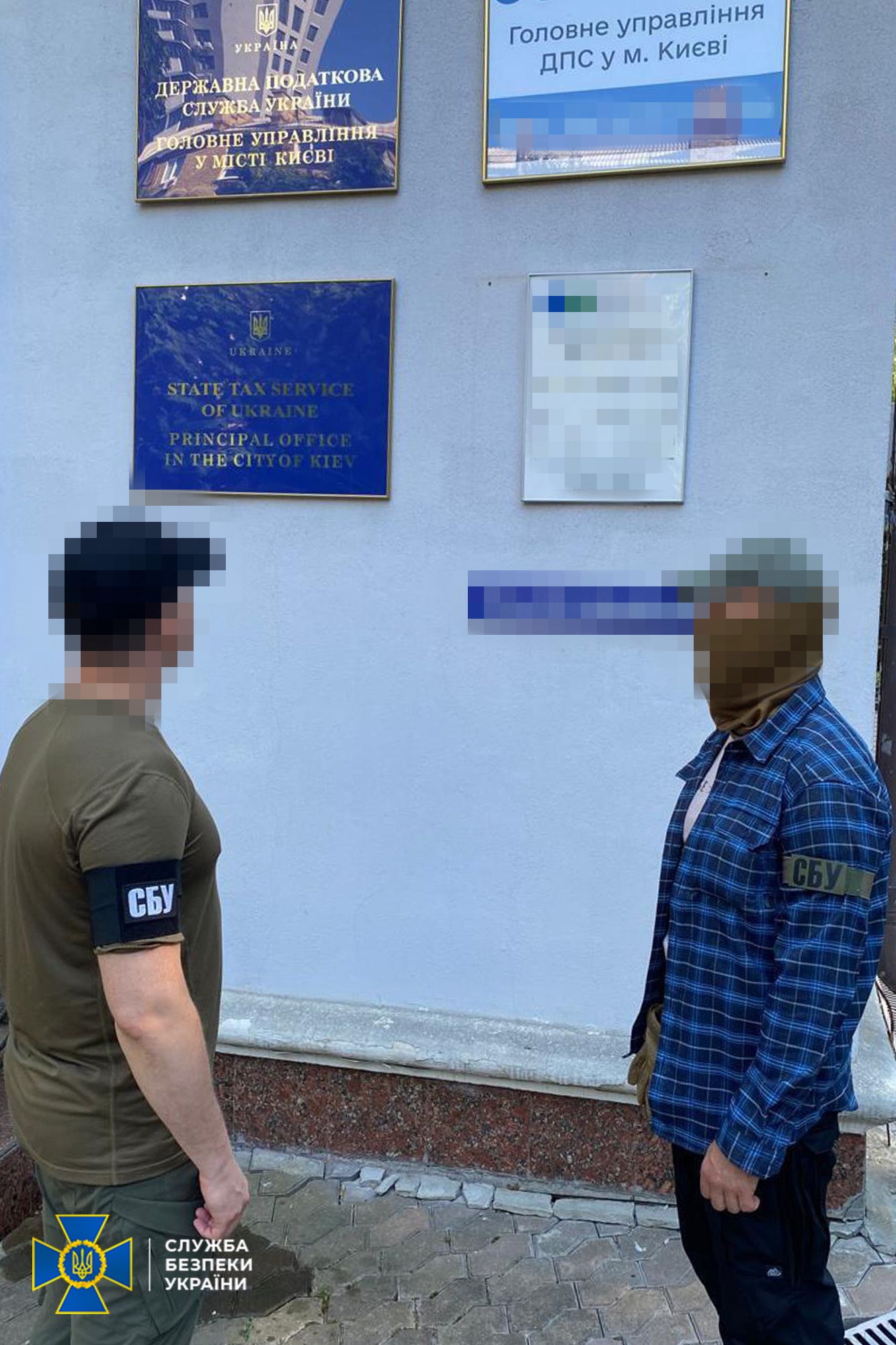 СБУ затримала на хабарі одного з головних податківців Києва