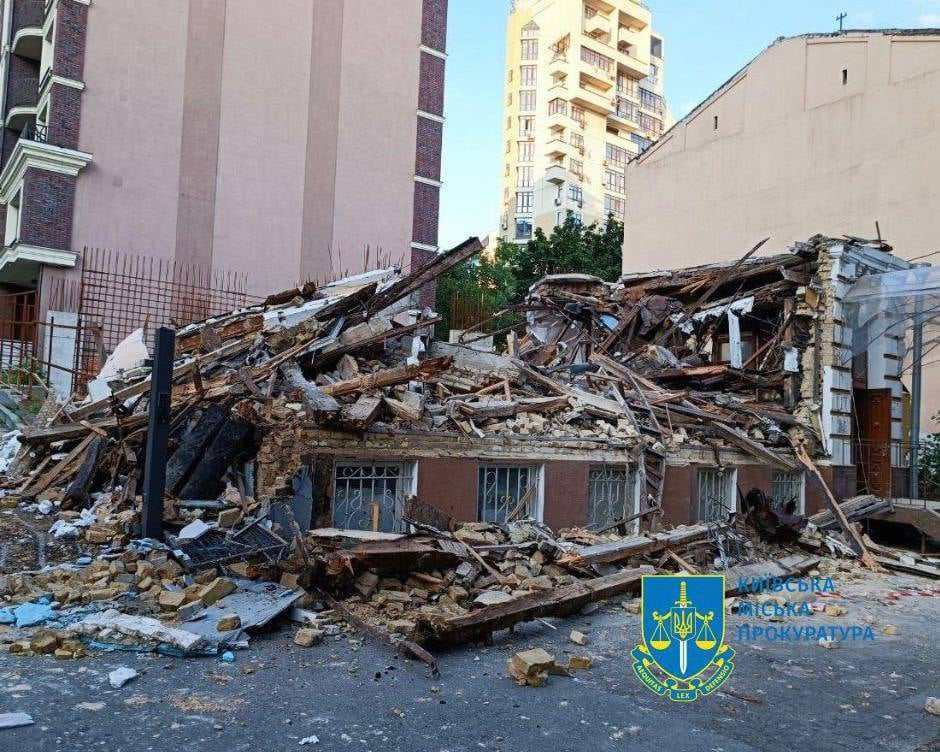 Знесення садиби Зеленських: Генпрокуратура розпочала кримінальне провадження