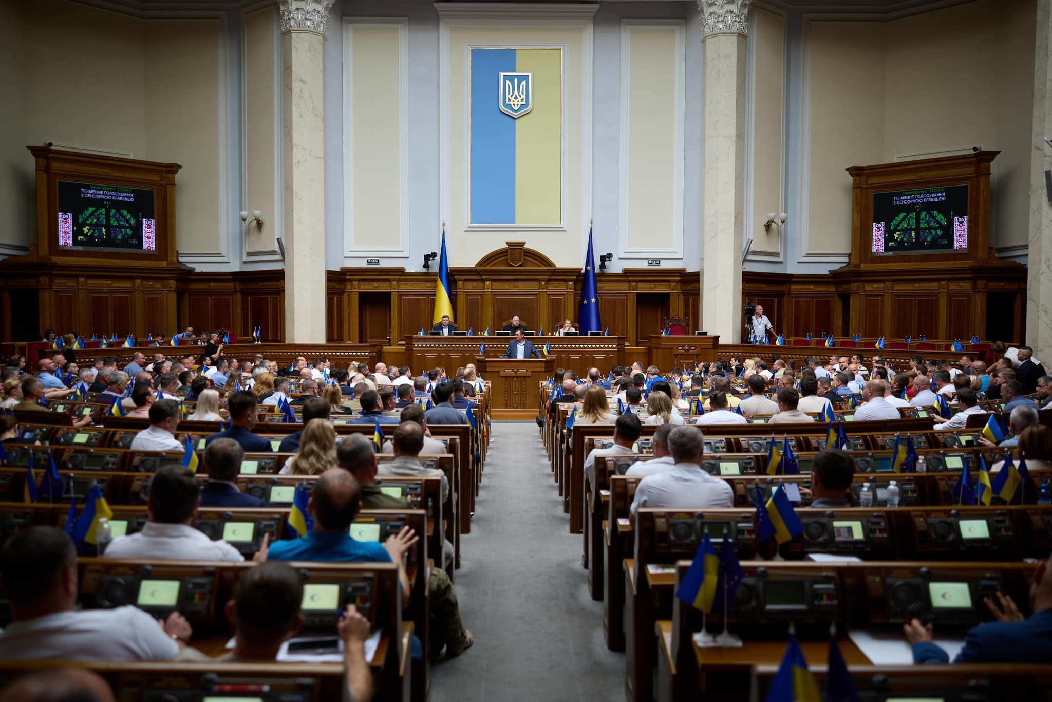 «Розрекламовані» канікули почекають: Стефанчук анонсував роботу Ради
