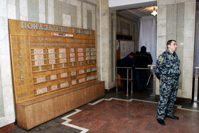 На глибину підземних вод