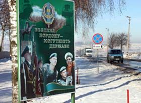 Нам до НАТО ближче