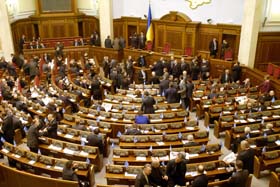 «День ікс»­ — вівторок