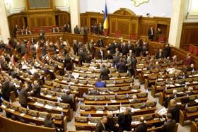 «День ікс»­ — вівторок