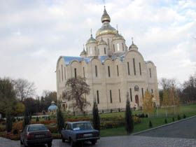 Черкаська Голгофа