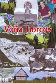 Верховинський прорив
