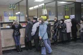 Гостюйте вдома