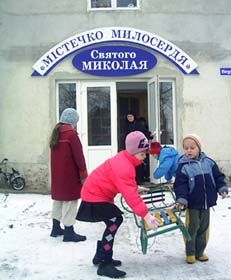 21 дитя сестри Марії від Святого Духа