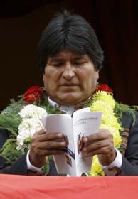 Соціалізм ділить Болівію