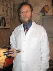 Лови хвилю