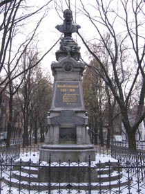 Полтава без Наталки