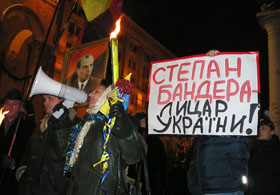 Настав Рік Бандери