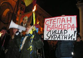 Настав Рік Бандери