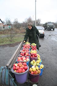 Крисине зустрічає Рік Щура