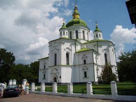 Полтавщина гетьманська
