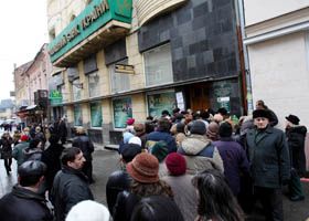 Ощадбанк почав без грошей