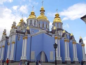 Вічність має вимір