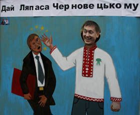 Отримав по одній щоці, б’ють і по другій