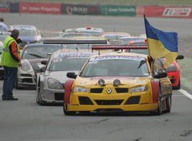 Глевкий аравійський млинець