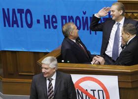 Ні роботи, ні канікул
