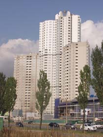 Шляхом реального зростання