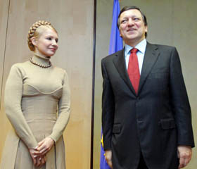 Юля євроінтегрувалася