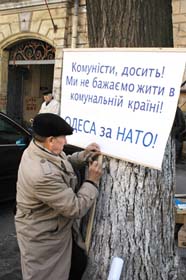 Усі на ПДЧ!