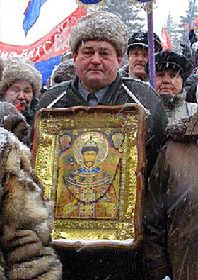 Перед СОБОРністю