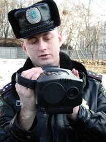 Вас упіймав «Візир»