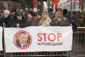 На противагу мільйону — «пайкова політика»