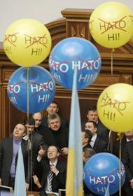 А протест–то — «дутий»!