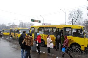Руки геть від автобуса